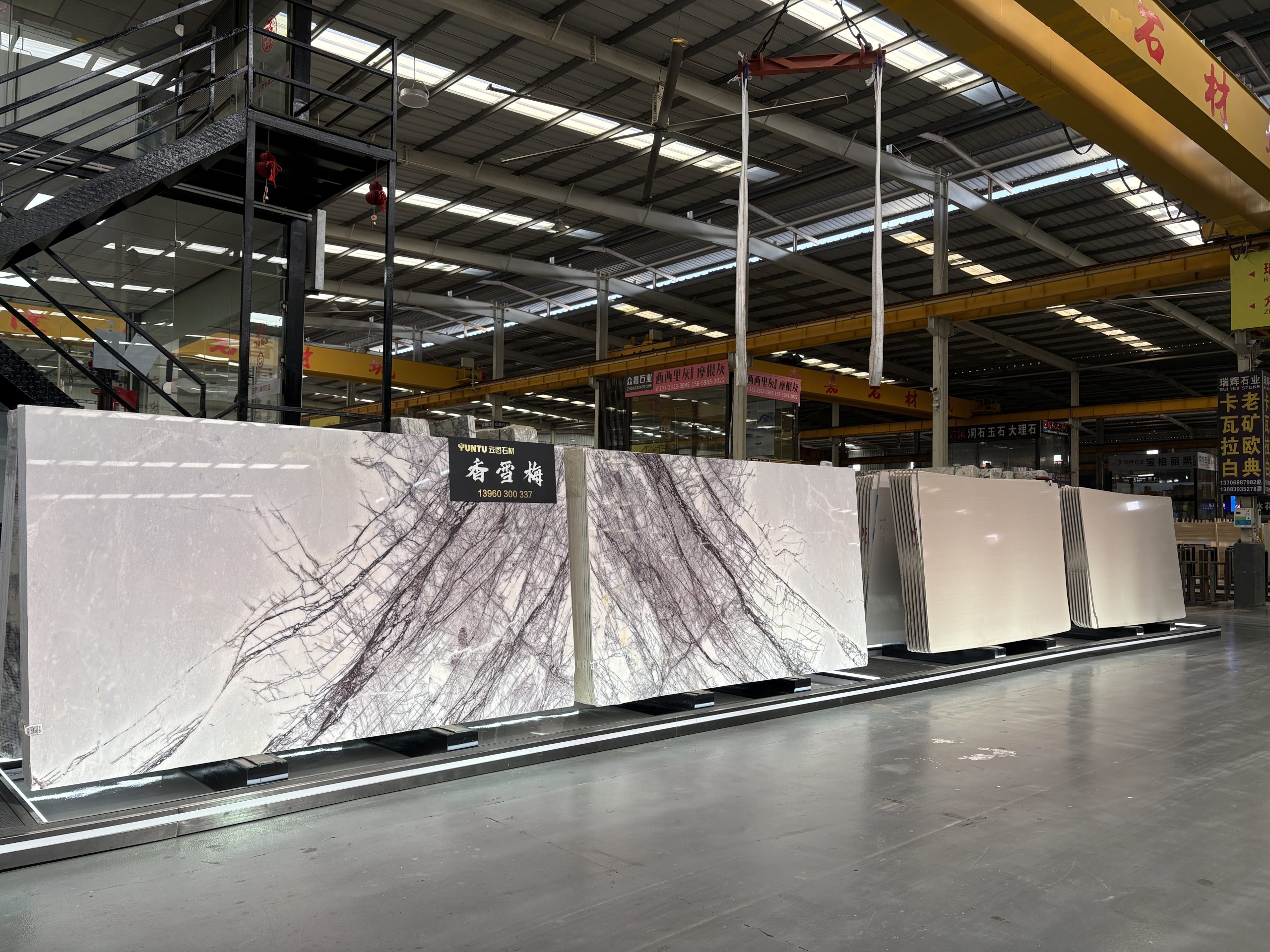 Yuntu Stone Showroom